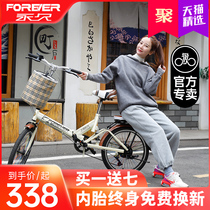 Permanent brand folding bicycle to work adult men and women ultra-light Adult portable student small variable speed bicycle