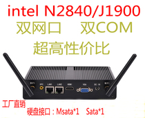J1800 J1900 dual network port 2COM port industrial control host mini computer love fast lede router htpc