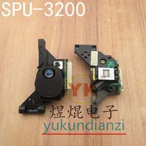 Original imported disassembly SPU-3200 (16P 17P) computer optical drive CD game machine laser head