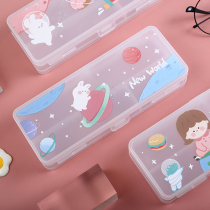 South Korea ins double frosted stationery box DIY unprinted style transparent pencil box ins simple student multi-functional storage box plastic pen box small red book with fresh student stationery