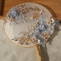 Bride's wedding fan light blue ice blue rhinestone Chinese wedding antique bouquet flower show grass clothing happy fan material bag
