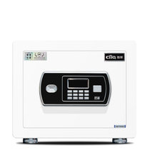 Chi ball safe FDX-AD-30HD secret Changzhou modern simple atmosphere fashion light luxury hot sale classic style