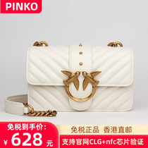 Hong Kong counter pinko swallow bag 21 new leather shoulder messenger womens bag flying bird bacchus chain bag