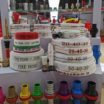 Factory direct Xiangyu brand custom a variety of models of fire brigade high pressure spray double-sided adhesive forest fire hose