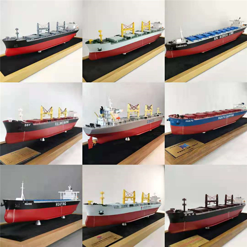 65厘散货船舶模型杂货船运输货轮仿真航运手工船摆件来图定制涂装500.00元