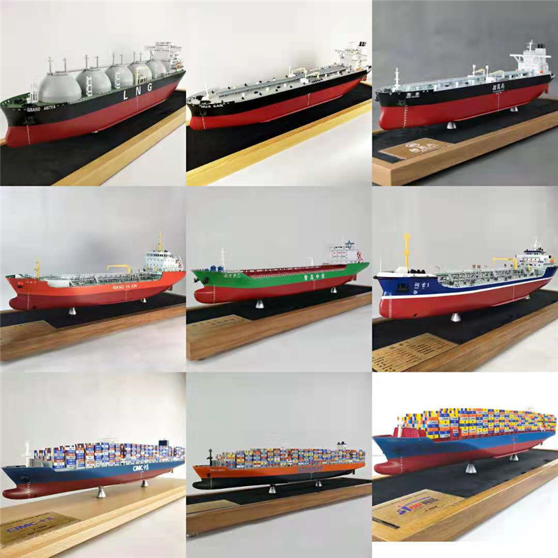 65厘米化学品船舶模型LPG天然气LNG运输货船航海船模来图批量定制500.00元