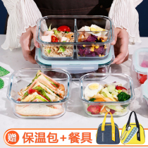 Glass lunch box microwave oven special lunch box office worker with lunch box divider type sealed glass bowl large capacity