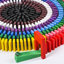 Organ dominoes childrens educational toys Primary school students adults boys and girls 1000 blocks for the game