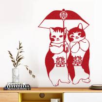New cat happy word sticker set flower wedding room decoration decoration new house window sticker door sticker word wedding supplies