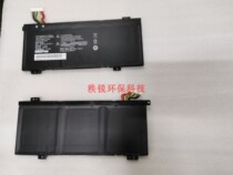 Shenzhou Ares Z7 KP7GZ KP5GZ G7 CT7VK CT5VH Z7CT7VH Z7M CT5GA Battery