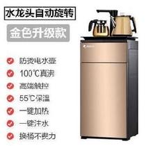 Tea cabinet tea bar machine kettle hotel water dispenser bottom bucket integrated desktop water dispenser household small