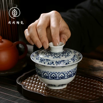 青花茶碗2点 描金青花二才盖碗-描金青花二才盖碗促销价格、描金青花二才盖碗品牌- 淘宝
