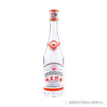 Chenggu Special Qu Shaanxi Chenggu 365 Hanzhong specialty 45 ° l pure grain wine Luzhou flavor sorghum wine