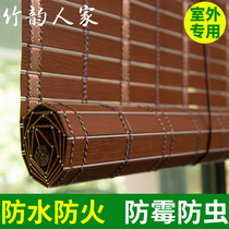 Custom waterproof and fireproof imitation bamboo curtain blinds outdoor outdoor cool kiosk waterproof China-Japan style partition balcony shading