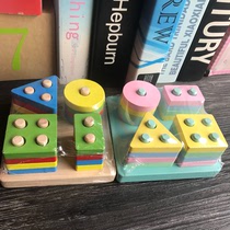 1-2-3-4 1-2-3-4-year-old baby teaches Cognitive Geometry Piling Wooden Children Toy Four-column Shape Pair of Paired Sleeves a few