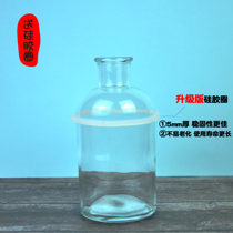 Elephant drinking fountain not wet chin artifact Garfield long-hairy cat big face cat with glass bottle 500ml