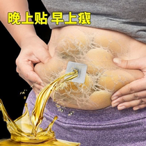 (Wei Ya recommended) Quickly Triple transformation over a hundred to use 9956855 people in the use of activities