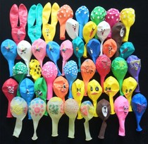 Thickened childrens toys animal cartoon pattern cute duck rabbit latex balloon advertising printing word customization