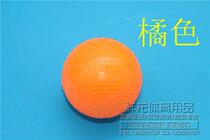 Special offer Hongfu soft ball Tai Chi ball plastic ball frostball inflatable Ribbon Ball Ribbon Ball