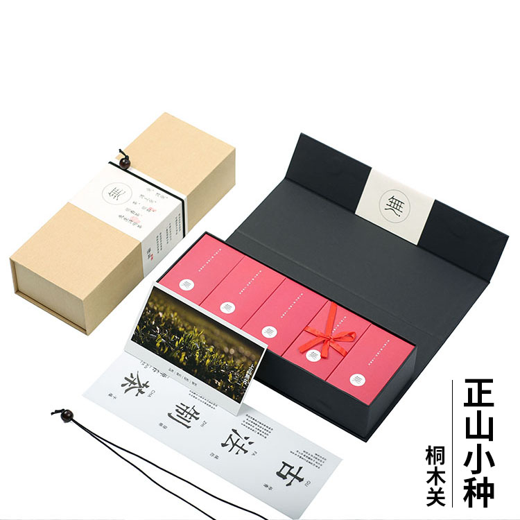 Top-quality black tea gift box-packed custom tea gift for Tongmuguan Zhengshan small tea in Wuyi Mountain