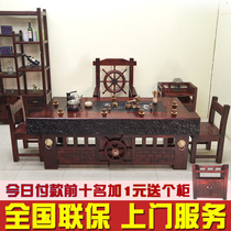 Old ship wood tea table and chairs combined solid wood power tea table One table five chair living room home tea tea set of tea set