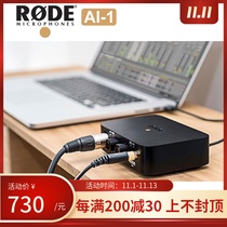 RODE AI1 sound card audio interface