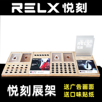 RELX Yueche display stand Test smoking table Test smoking table cigarette rod display props Yueche stand acrylic display stand