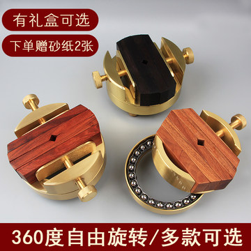 铜制篆刻印床-铜制篆刻印床促销价格、铜制篆刻印床品牌- 淘宝