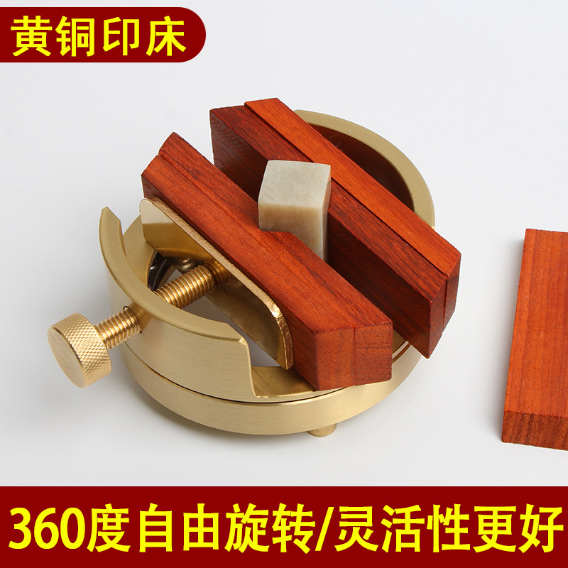 刻床-刻床促销价格、刻床品牌- 淘宝