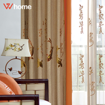 Wanjia curtain products custom new Chinese curtain cotton linen living room bedroom shading heat insulation personality splicing study floor landing