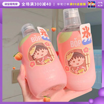bop fresh fruit mouthwash portable disposable oral cleaning care lasting fresh breath boys and girls travel