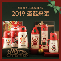 Christmas Childrens thermos cup with straw Water cup Kindergarten male and female baby primary school student kettle new