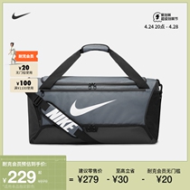 Nike Official BRASILIA 9 5 Trained Baggage Bags to Sheet Durable and Spacious DH7710
