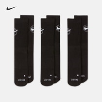Nike Nike official NIKE EVERYDAY CREW BASKETBALL socks (3 pairs)new DA2123