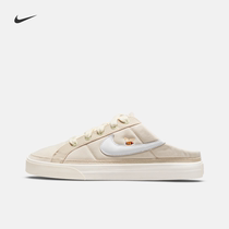 Nike Nike official COURT legal MULE womens sneakers new DM7190