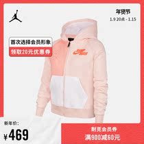 Jordan official Nike Jordan Baby (girl) full-length zipper cardigan new DR8352