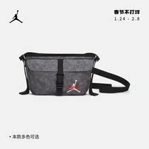 Jordan official Nike Jordan shoulder bag winter and spring new storage zipper pocket comfortable simple DV5312