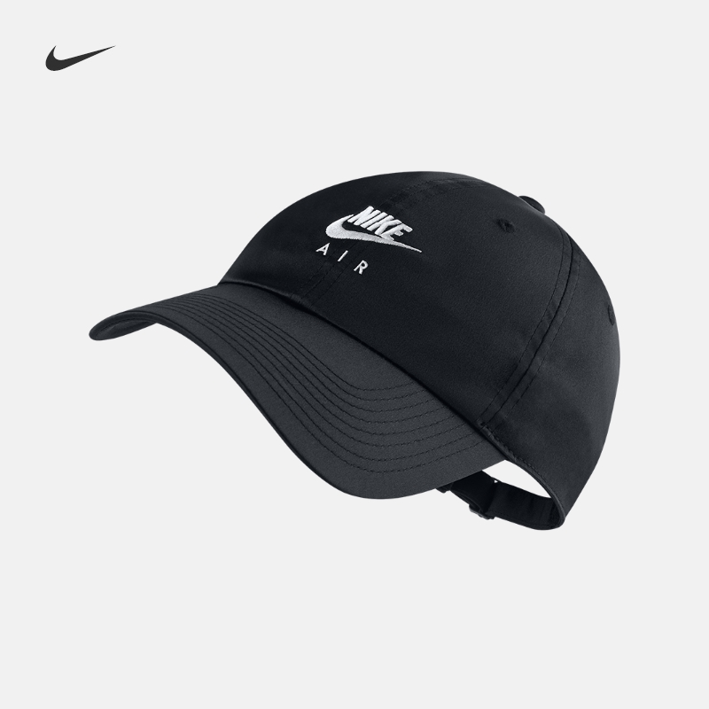 nike official