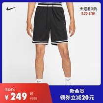  Nike Nike official DRI-FIT DNA 3 0 mens basketball shorts new summer sports pants DA5845