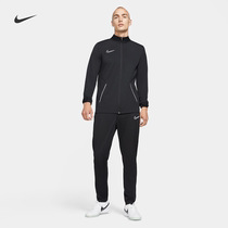 Nike Nike Official DRI-FIT ACADEMY Mens knitted football sport suit speed dry CW6132