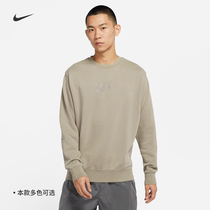 Nike Nike official NSW ESSENTIALS FRENCH TERRY mens round neck top DD4665