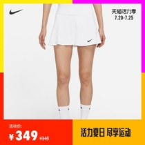 Nike Nike official NIKECOURT VICTORY womens tennis skirt new summer moisture-conducting CV4733
