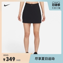 Nike Nike official BLISS LUXE womens training trouser Skirt Quick-drying leisure sports stitching support DA0160