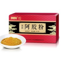 Instant Ejiao Powder Fine Grinding Straight Grinding 250g Shandong Nourishing Nutritious Drink Boiling Handmade Ejiao Cake Guyuan Ointment