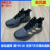 Товары от 阿迪达斯童装正品