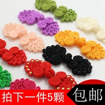 Disc buckle button seven beads Chinese handmade cheongsam buckle ethnic style Tang suit classical top button button button button button 40 color