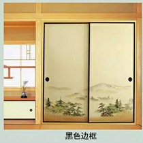 1 Tang Yi Feng Fu Sima gate Tatami Japanese Kyoto style comfortable home for family gatherings