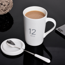 Ceramic mug men summer with lid box Cup female Summer Cup coffee cup large capacity boys drinking mug