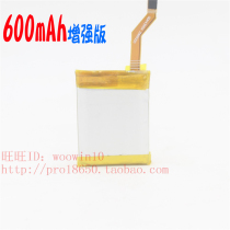 Suitable for rice rabbit children phone watch 3 battery Xiaomi Mi rabbit 3 battery enhanced version MTS806XUN