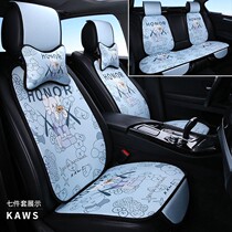 Car Cushions Linen All Season Universal Breathable Half Bag Goddess Cute Cartoon Small Bruise Waist Non-slip Summer Seat Cover